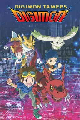 Digimon Tamers Season 1