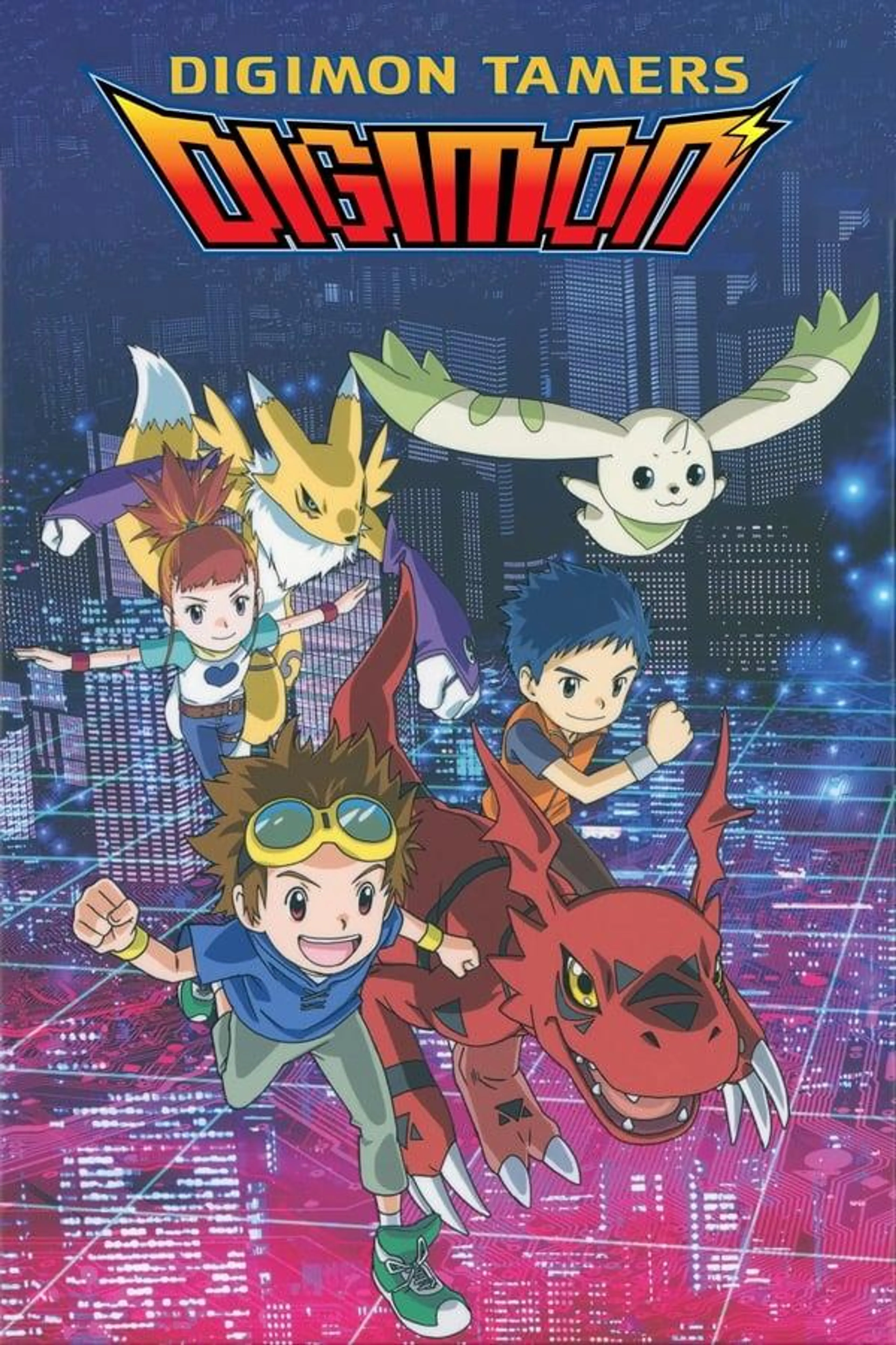 Digimon Tamers Season 1