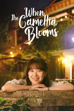 When the Camellia Blooms Specials