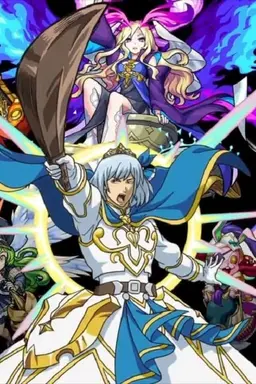 Monster Strike The Animation Specials