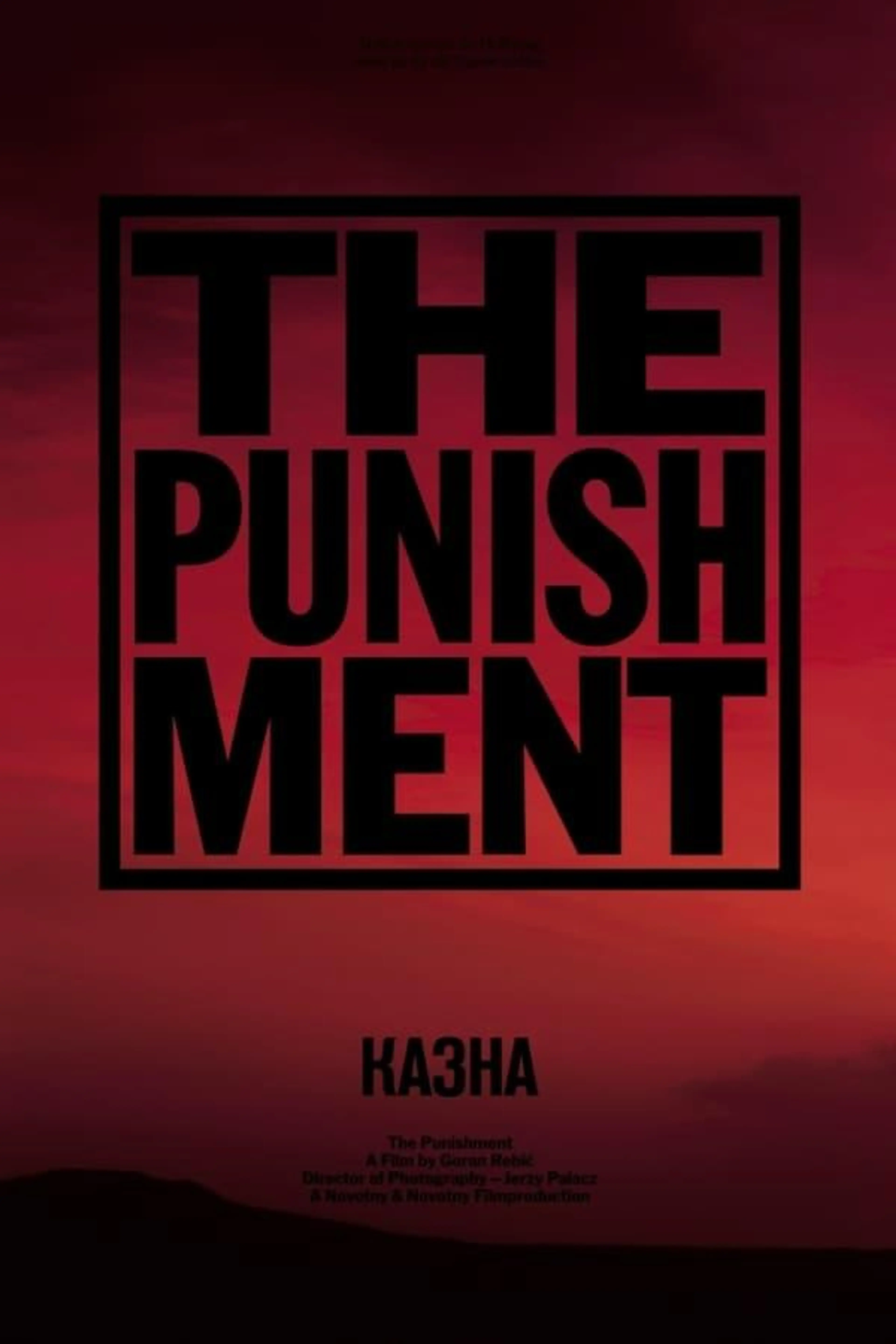 The Punishment
