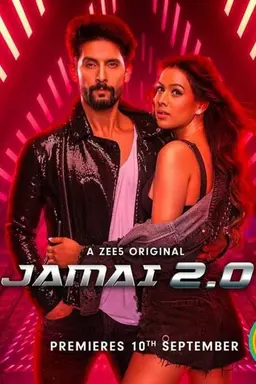 Jamai 2.0 Season 2