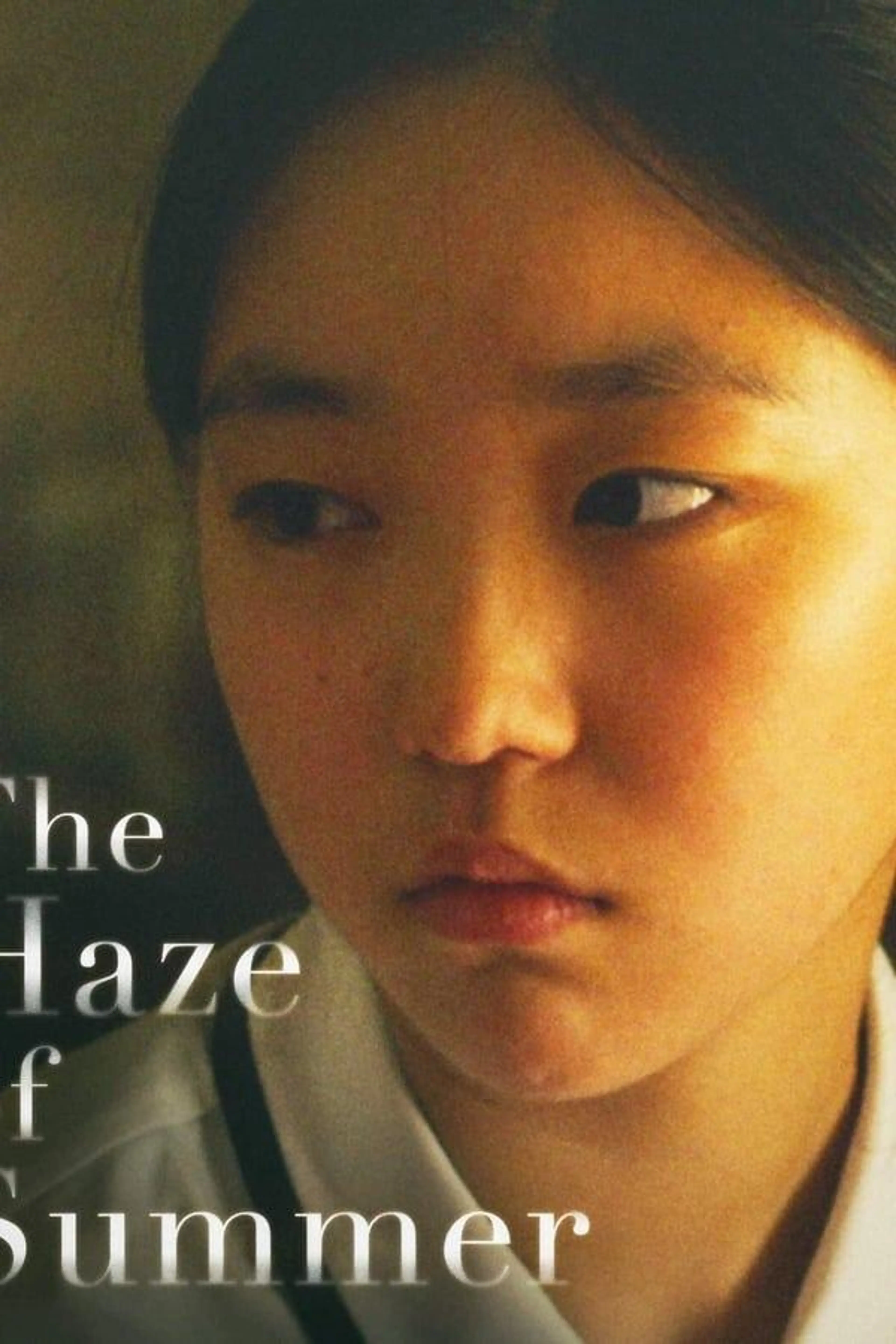 The Haze of Summer