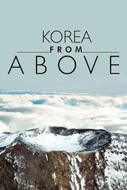 Korea from Above Season 1
