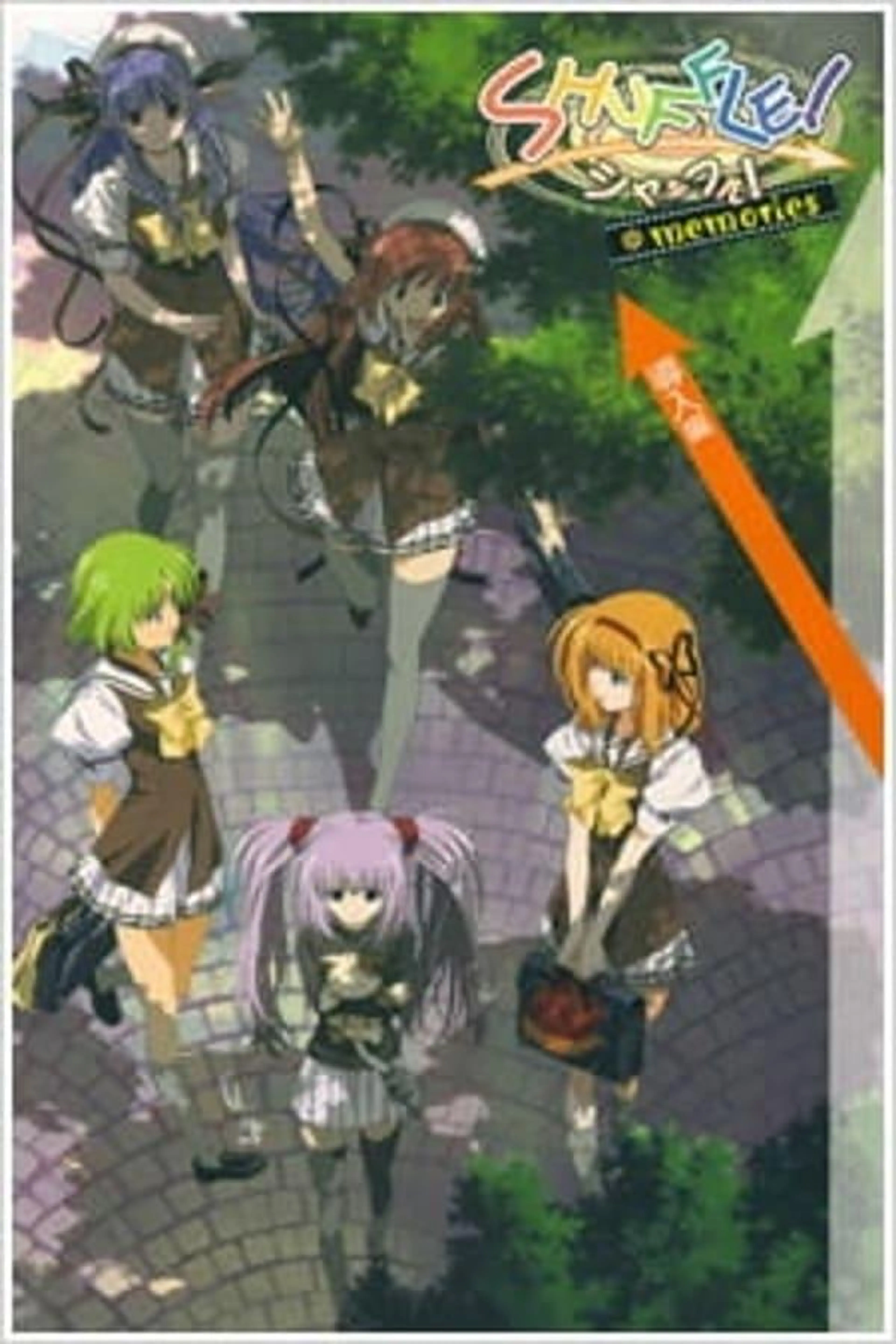 Shuffle! Memories Season 1