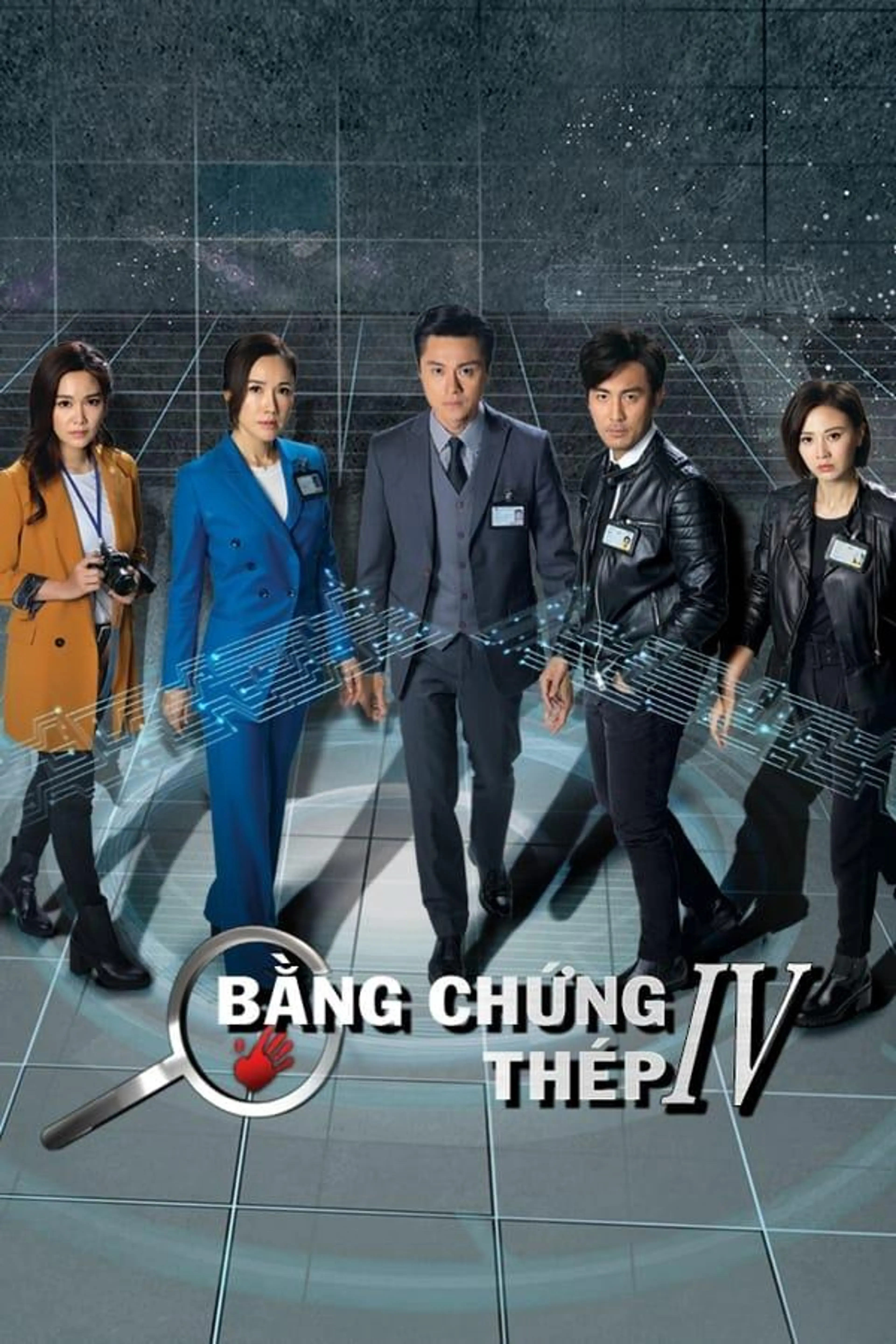 Forensic Heroes IV Season 1