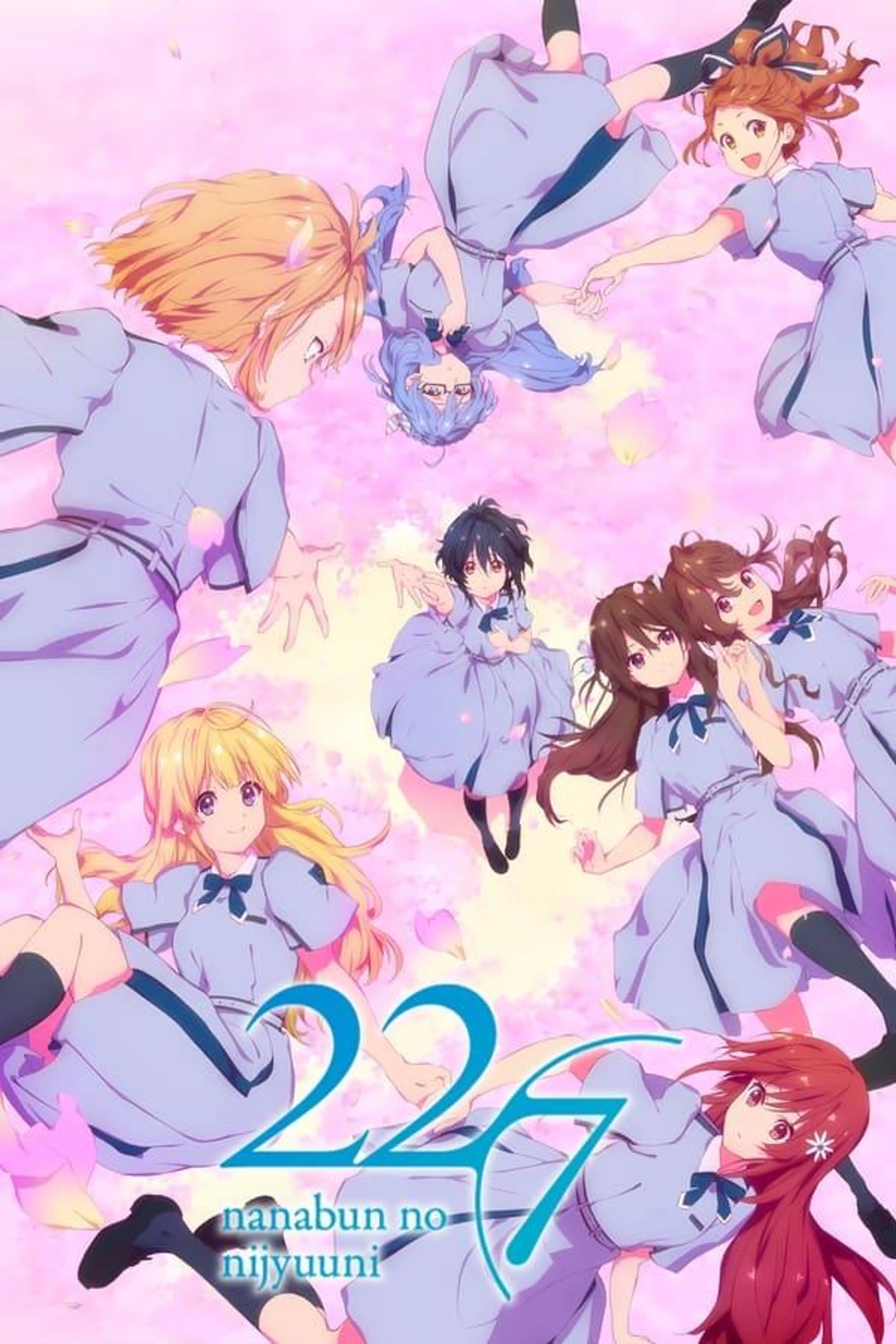 22/7 (nanabun no nijyuuni) Specials