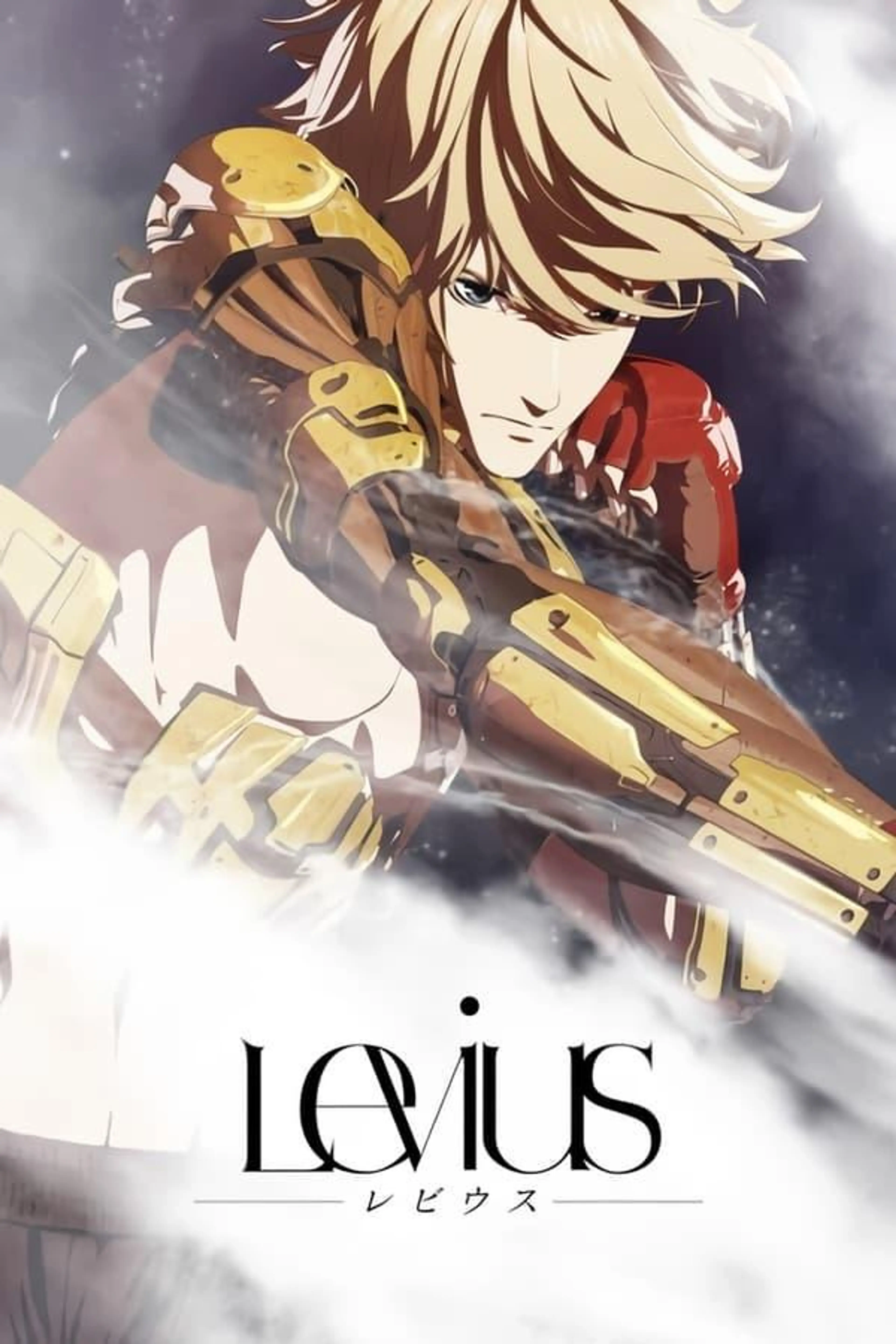 Levius Season 1