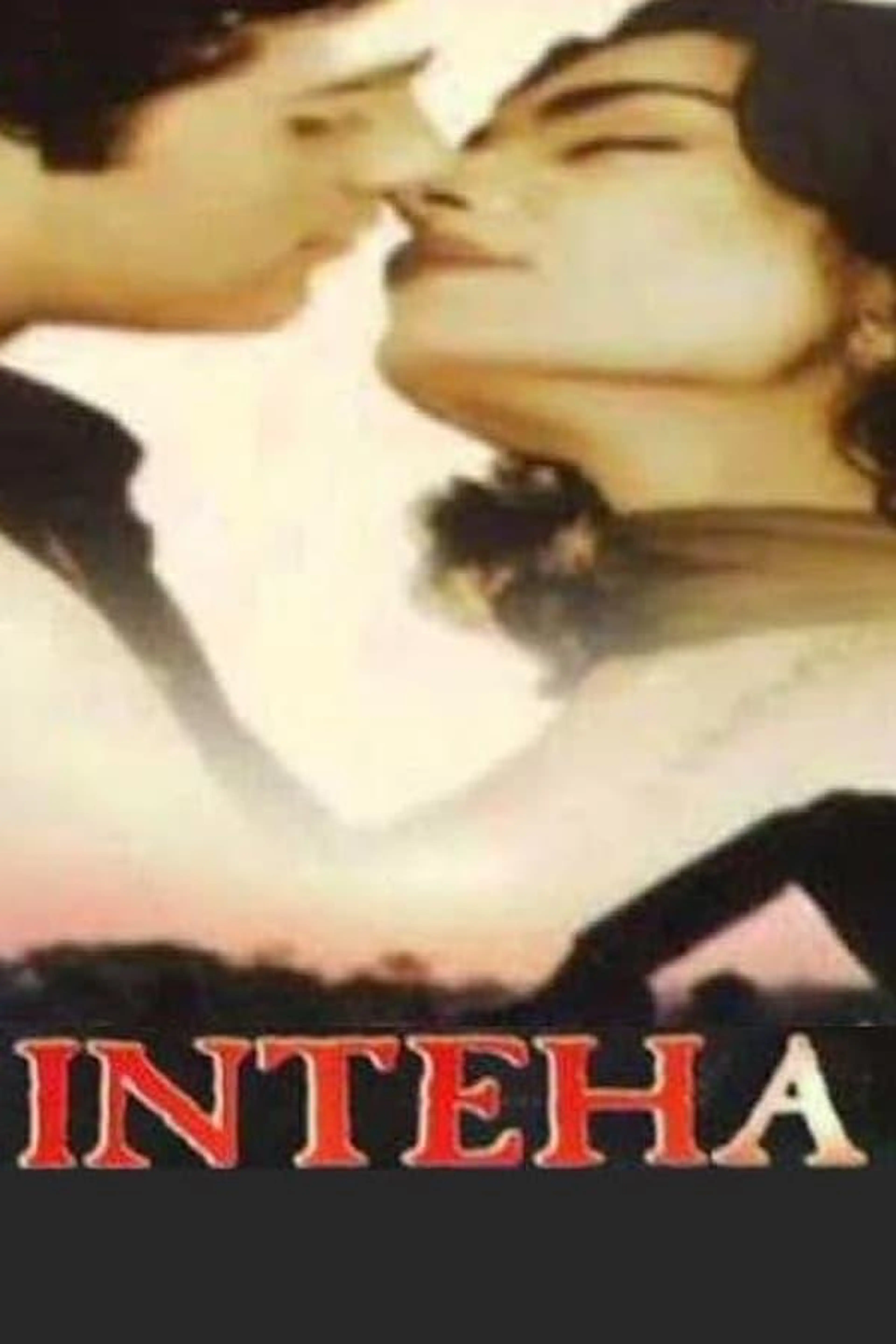 Inteha