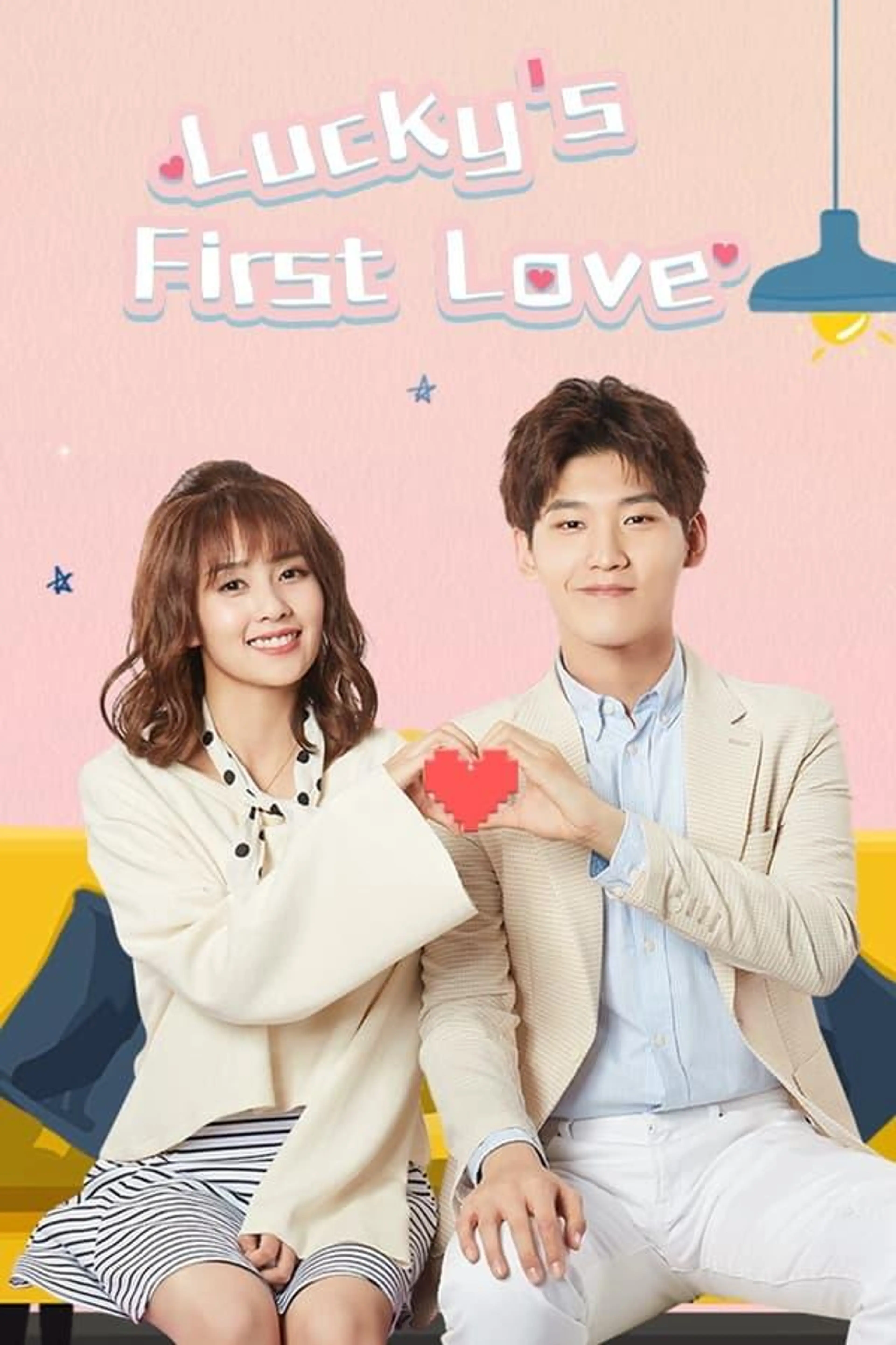Lucky's First Love Season 1