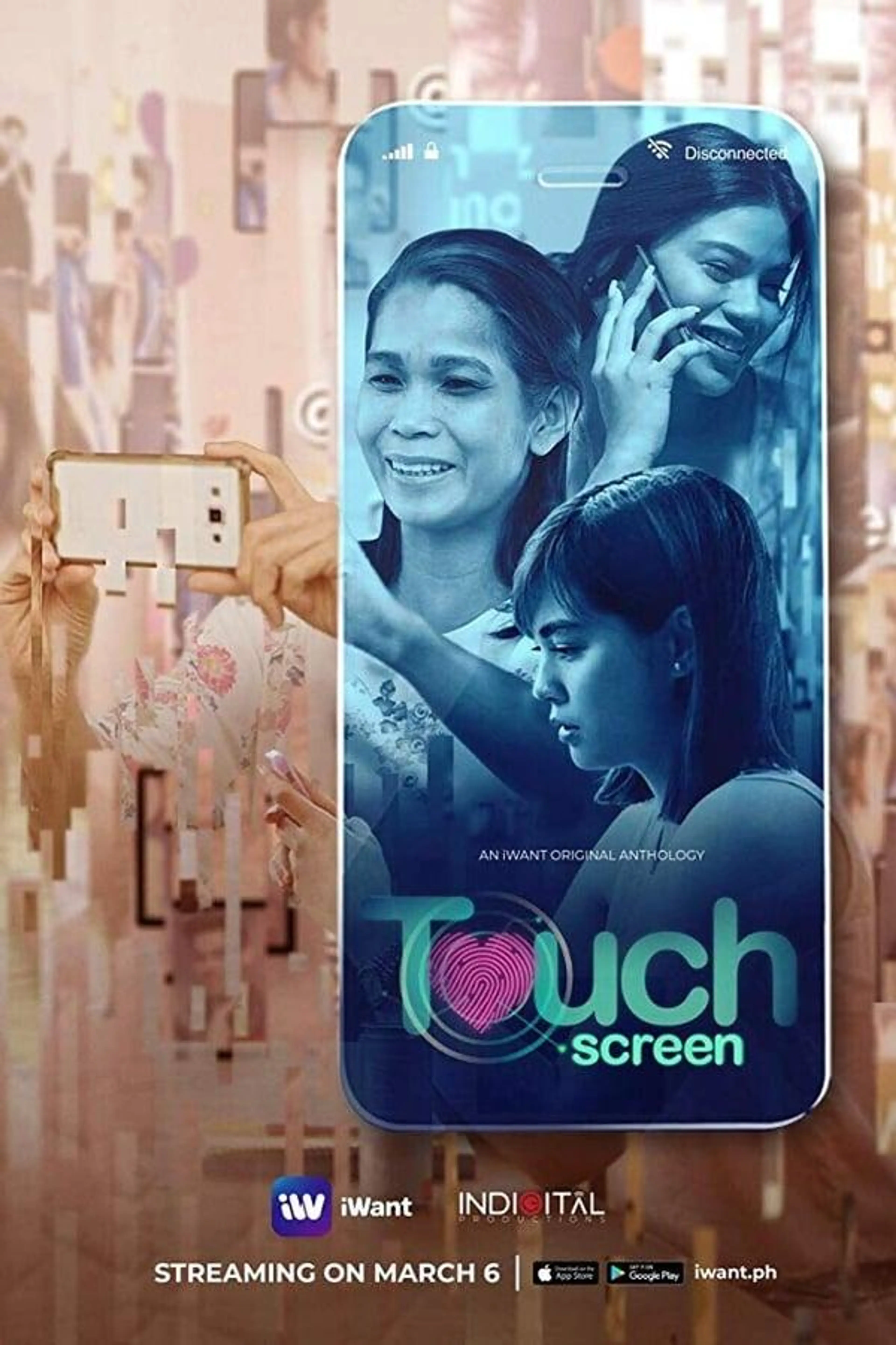 Touch Screen Season 1