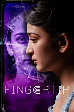 Fingertip Season 2