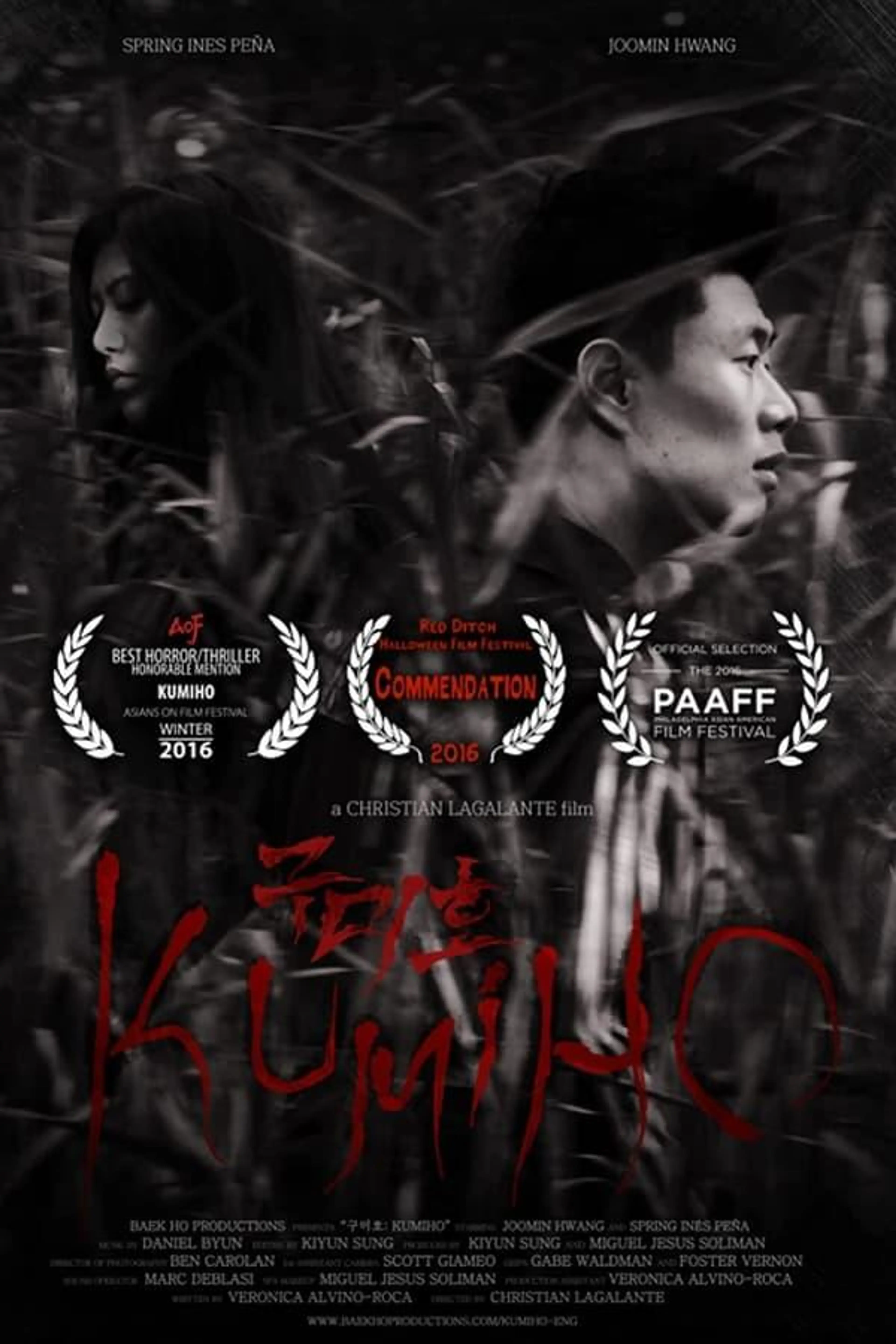 Kumiho