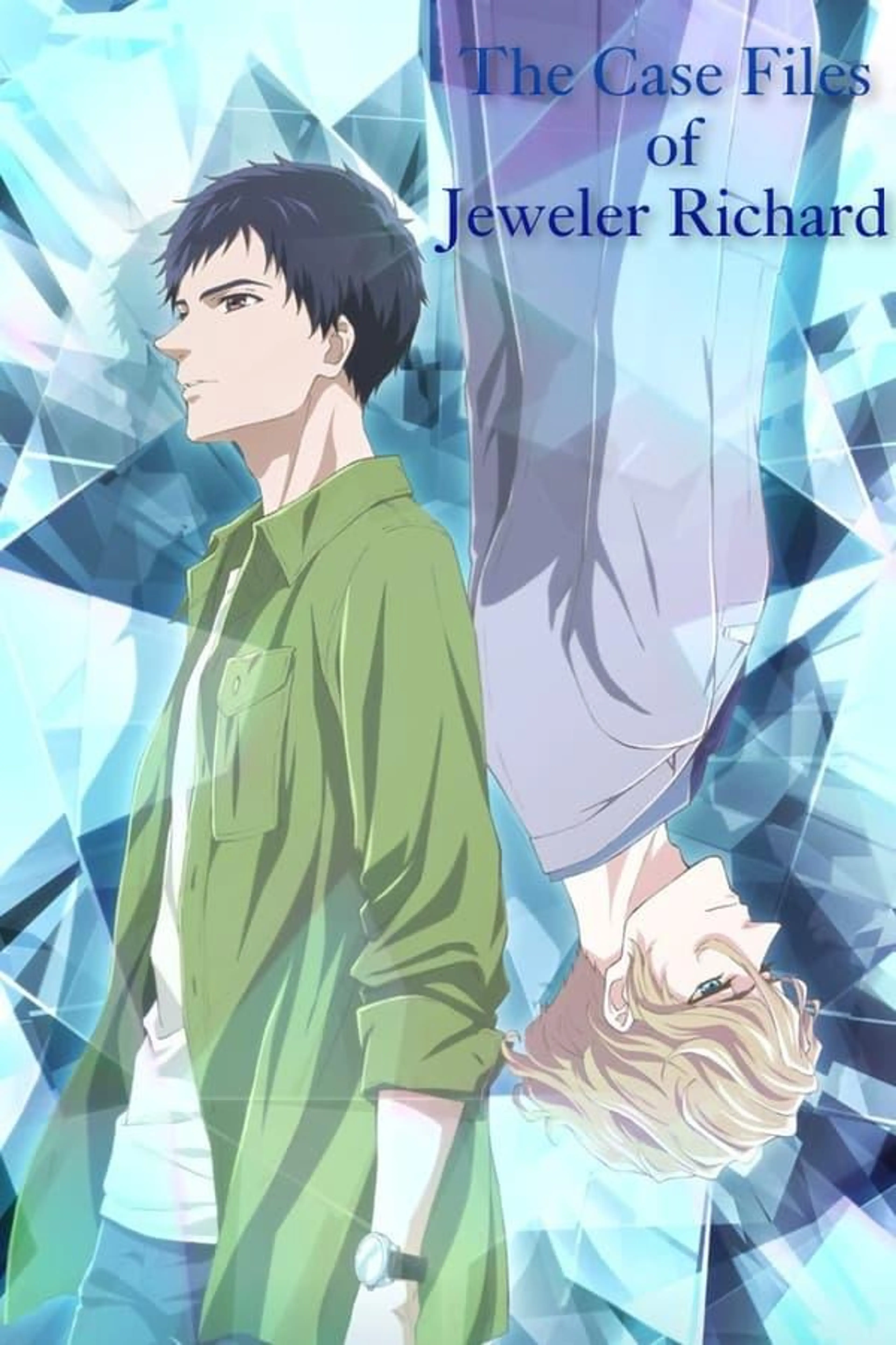 The Case Files of Jeweler Richard Season 1