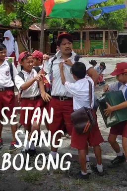Setan Siang Bolong