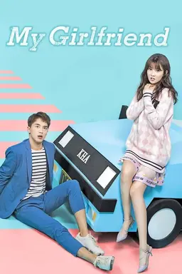 My Girlfriend Season 1