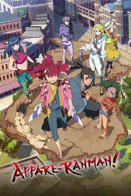 Appare-Ranman! Season 1