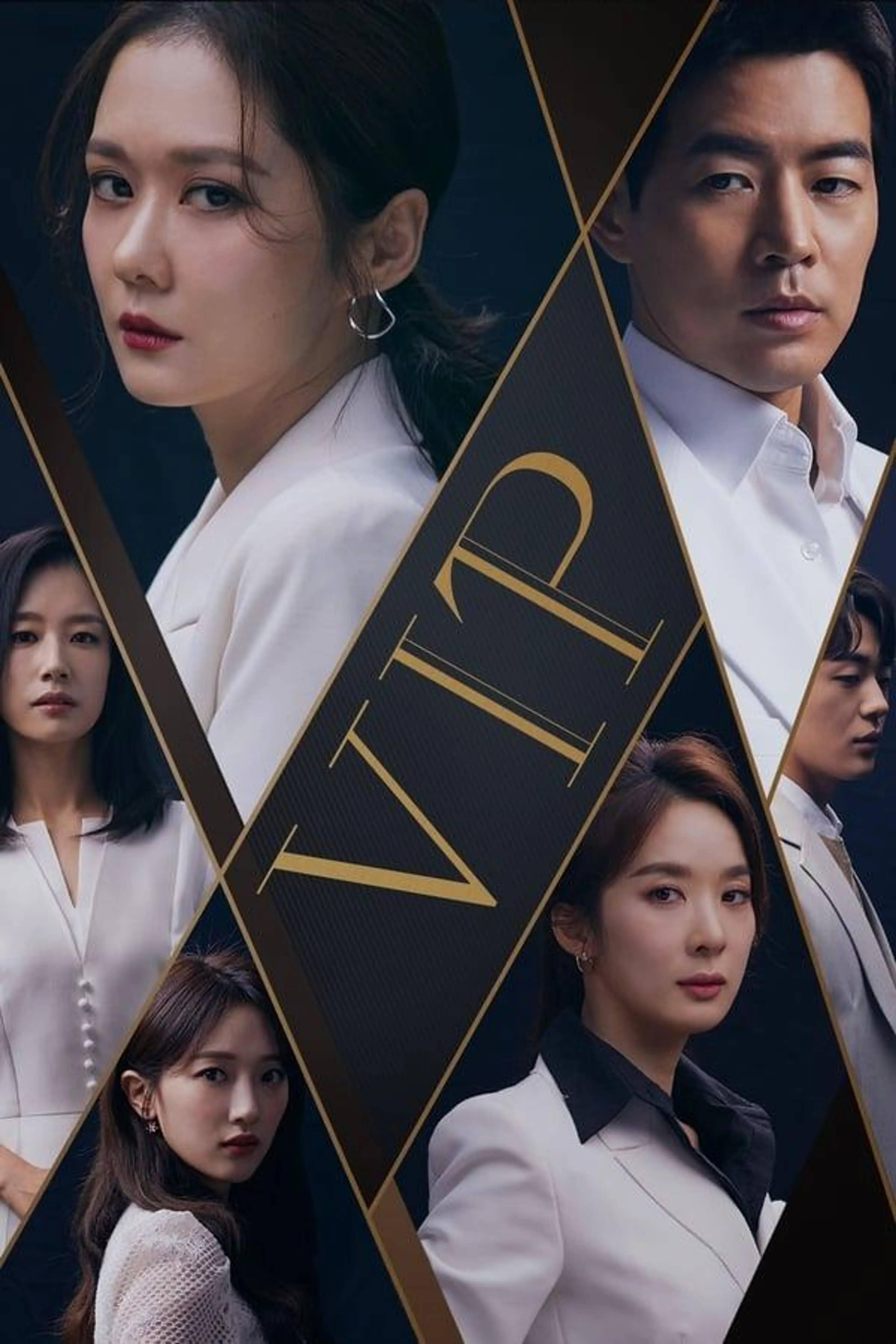 VIP Season 1