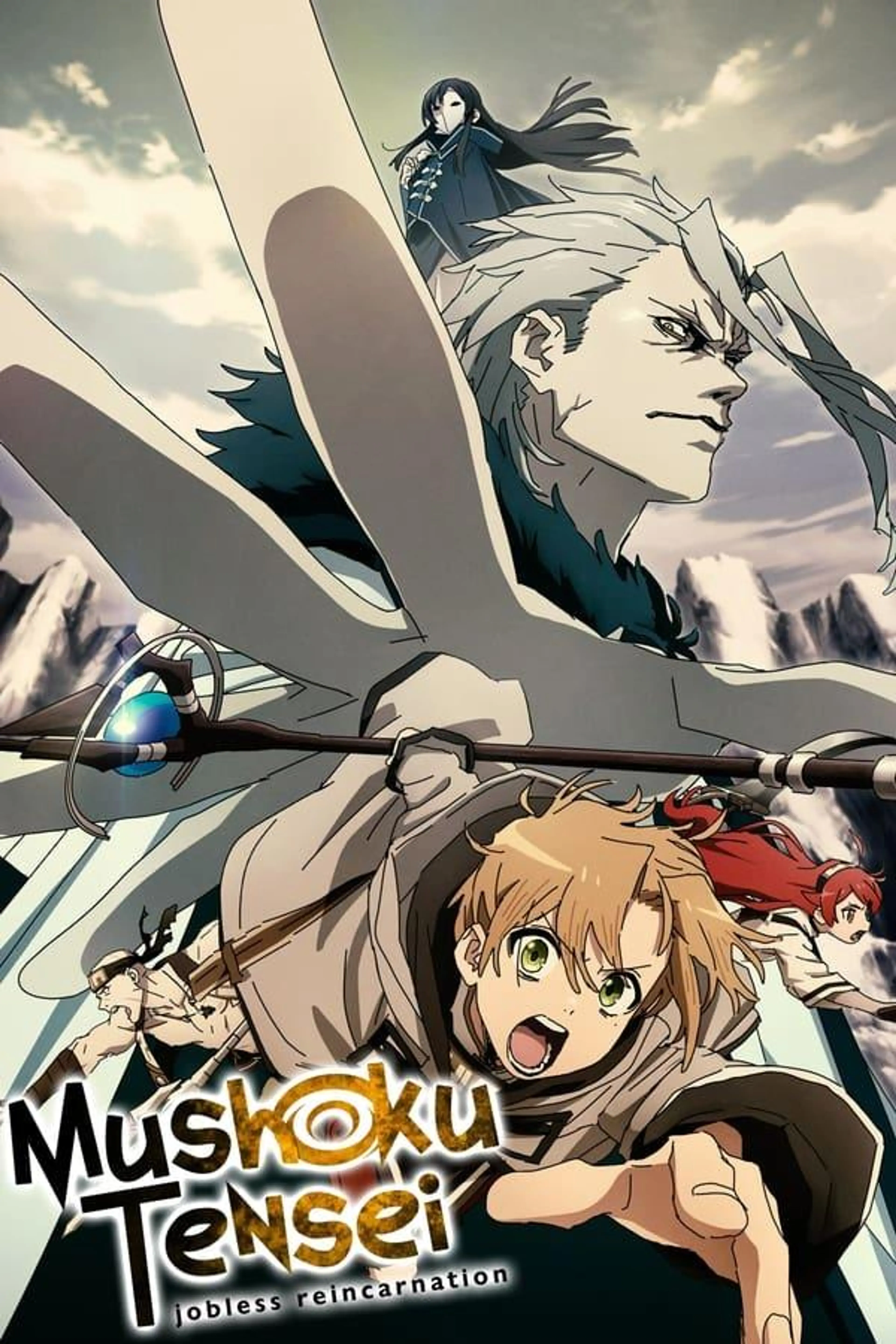 Mushoku Tensei: Jobless Reincarnation Specials