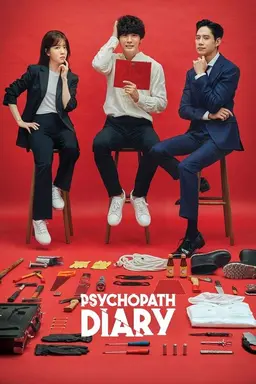 Psychopath Diary Season 1