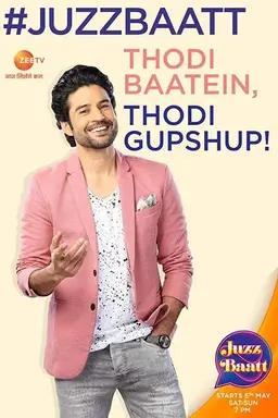 Juzz Baatt Season 1