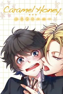 Caramel Honey Season 1