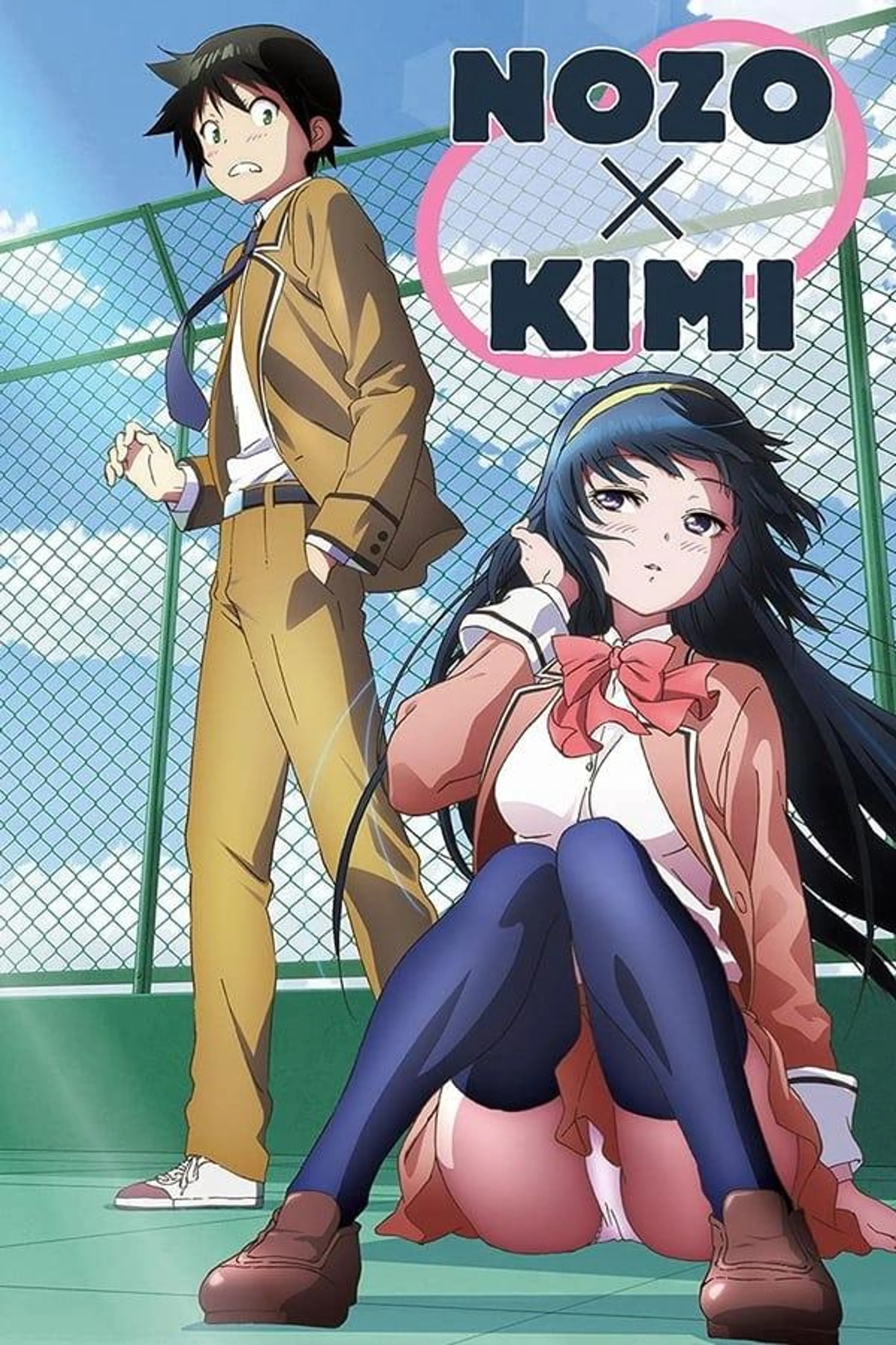 Nozo x Kimi Season 1