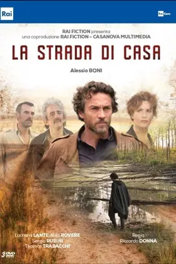 La strada di casa Season 1