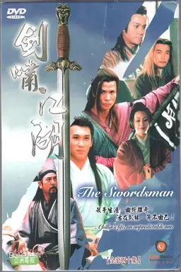 The Swordsman Season 1