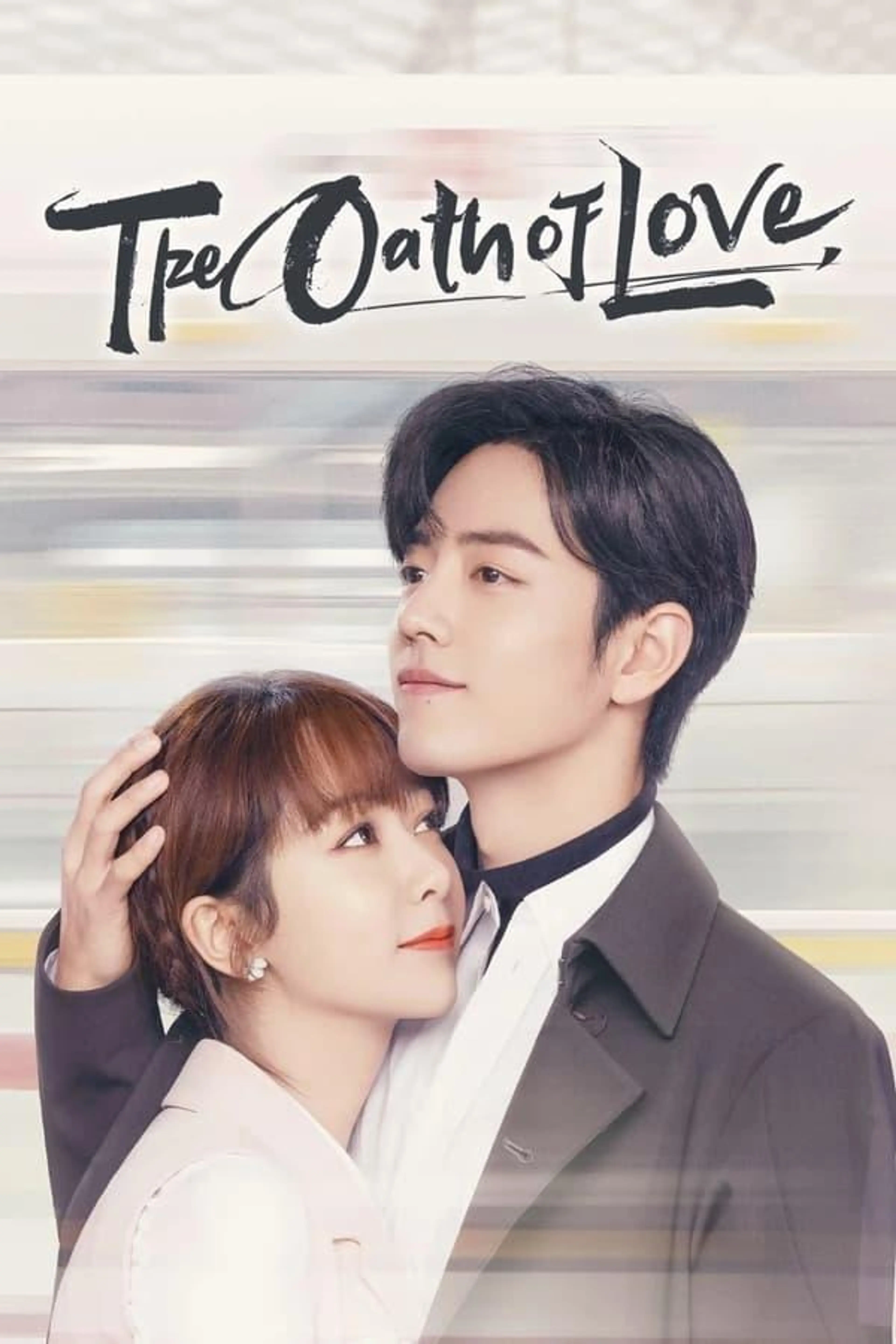 The Oath of Love Season 1