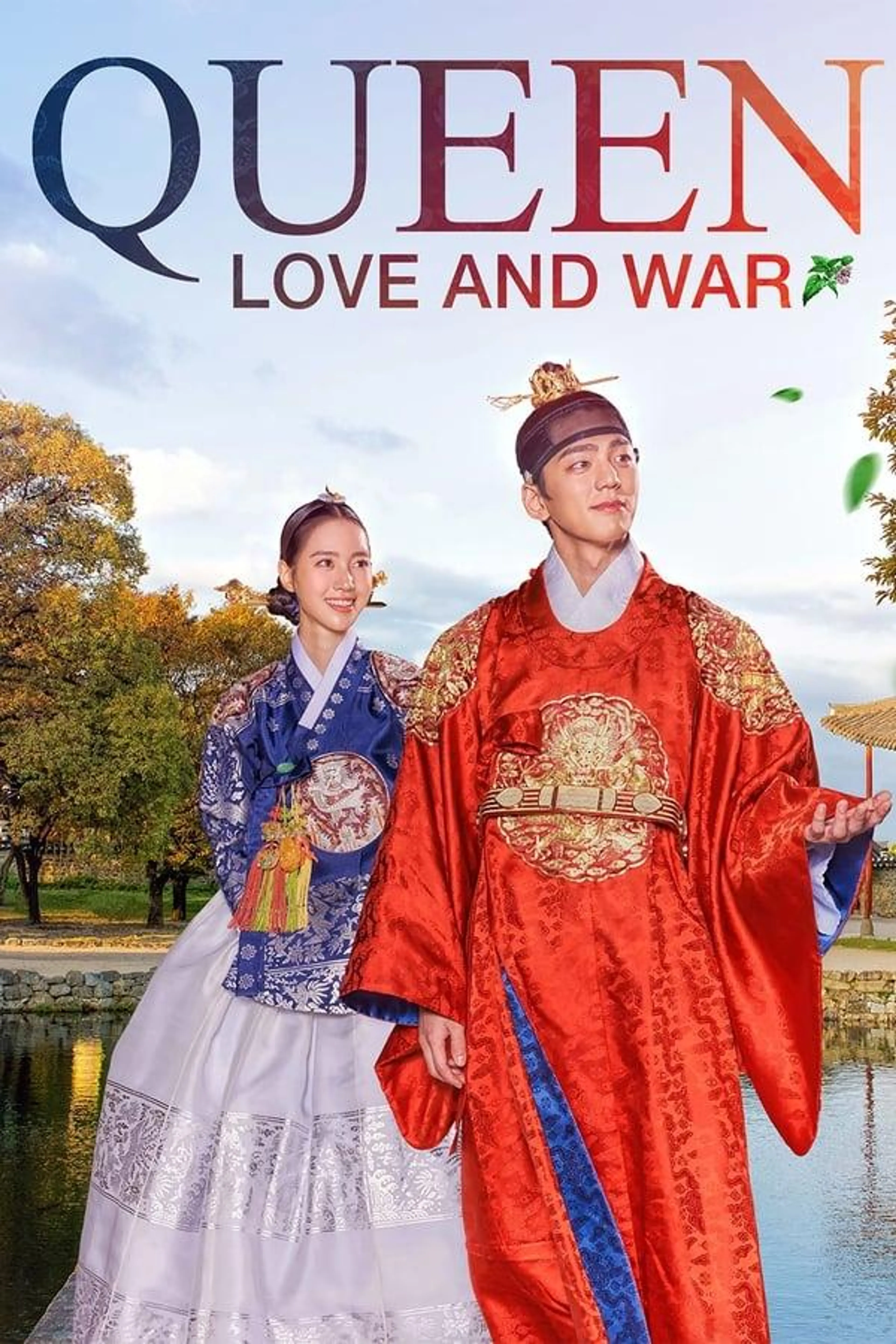 Queen: Love and War Season 1
