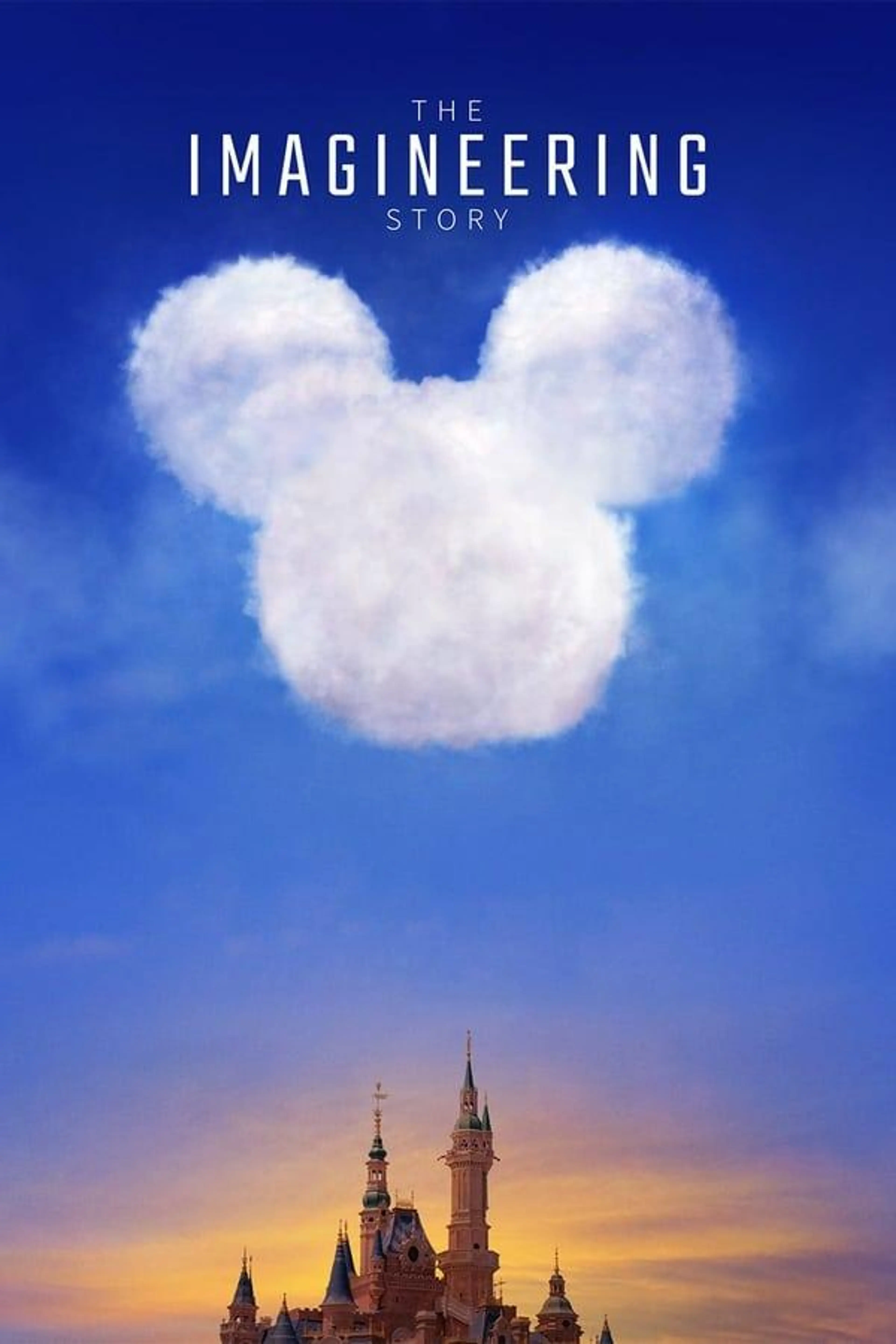 The Imagineering Story Season 1