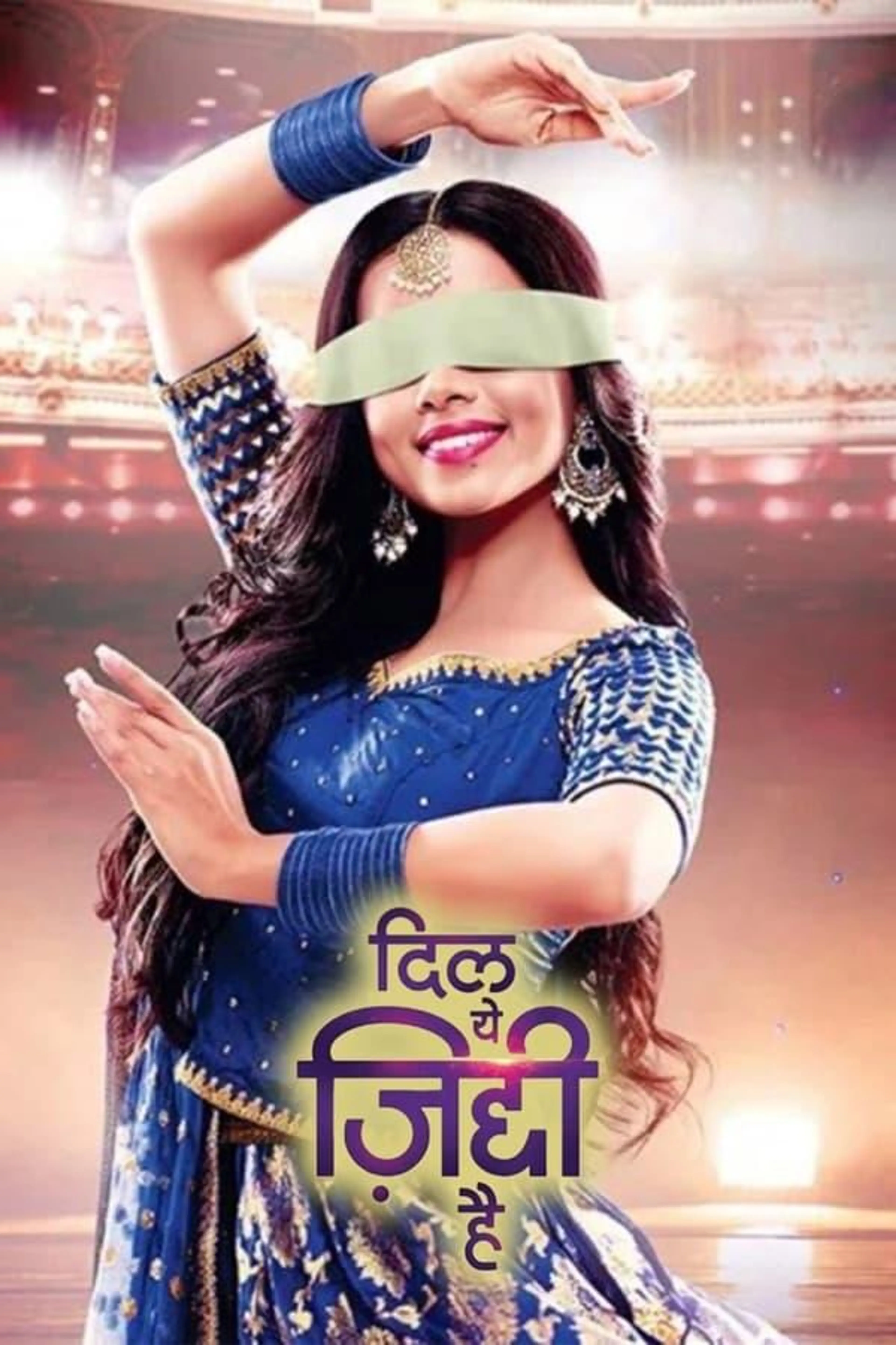 Dil Yeh Ziddi Hai Season 1