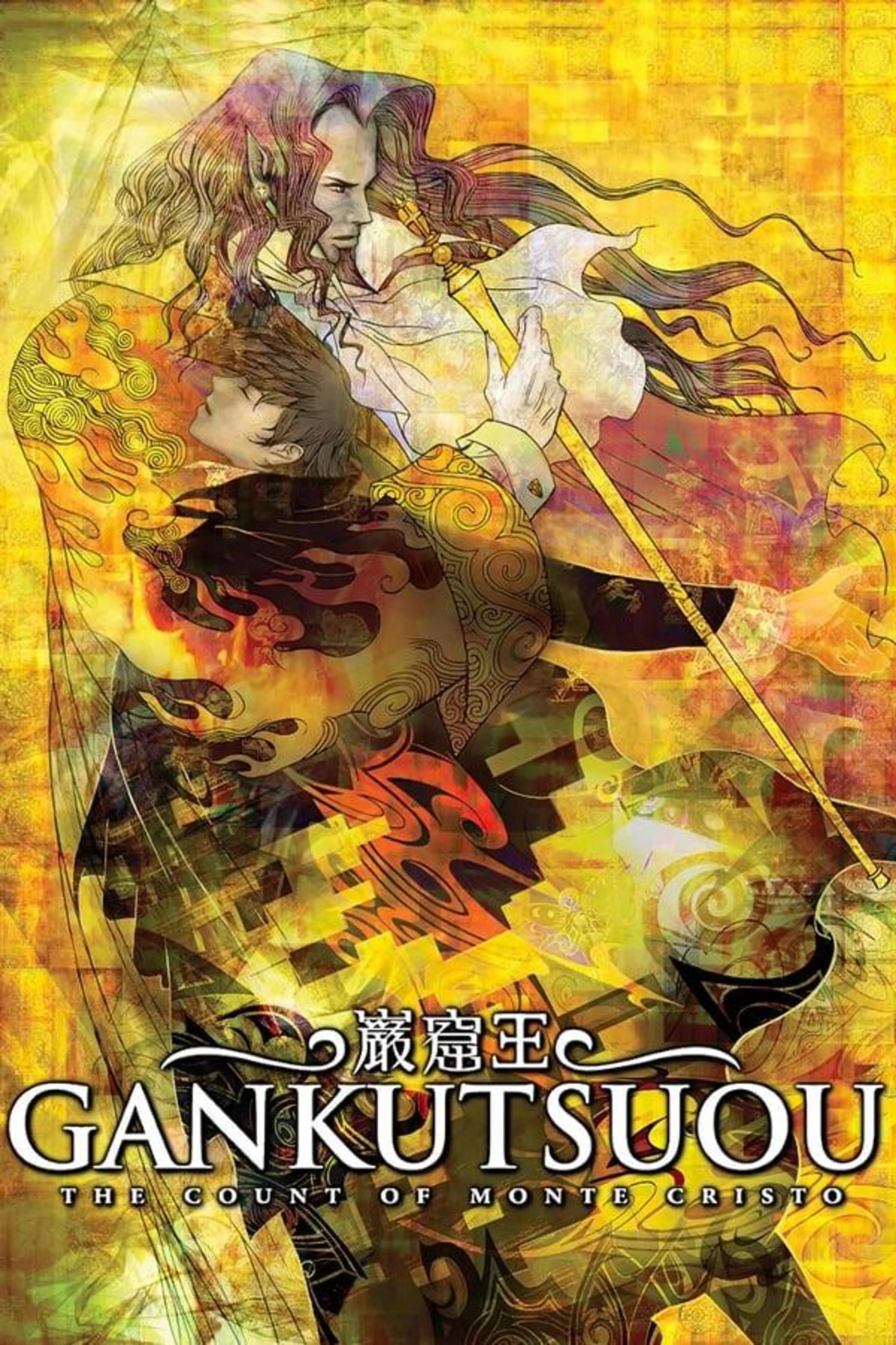 Gankutsuou Season 1