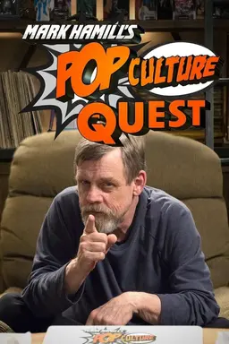 Mark Hamill's Pop Culture Quest Season 1