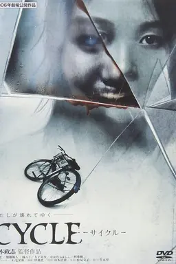 Cycle