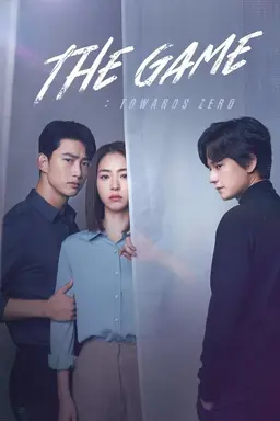 The Game: Towards Zero Season 1