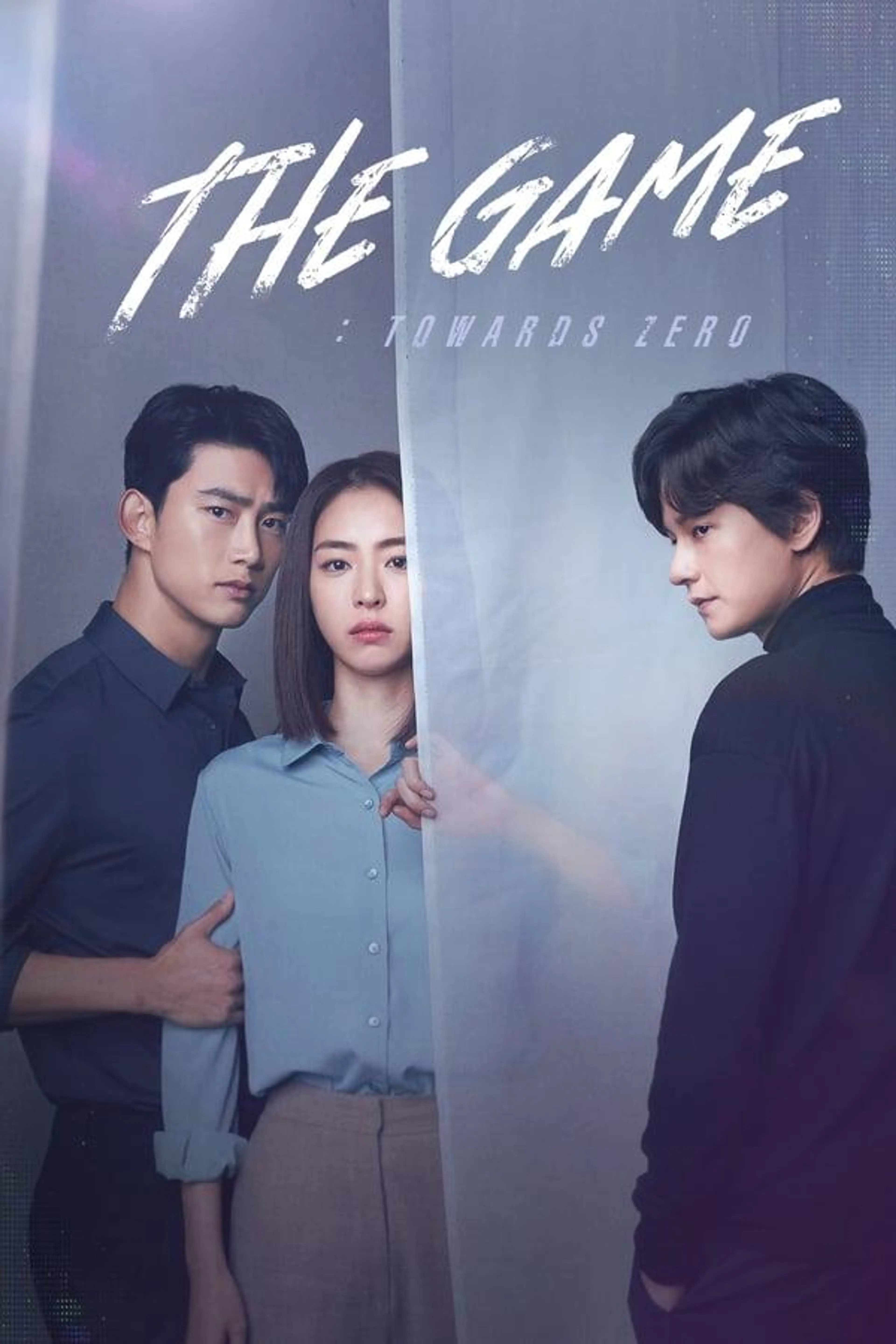 The Game: Towards Zero Season 1