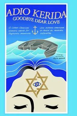Goodbye Dear Love