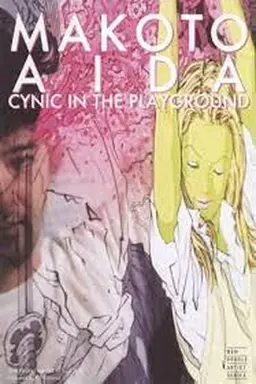 Makoto Aida: Cynic in the Playground