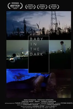 Baby in the Dark