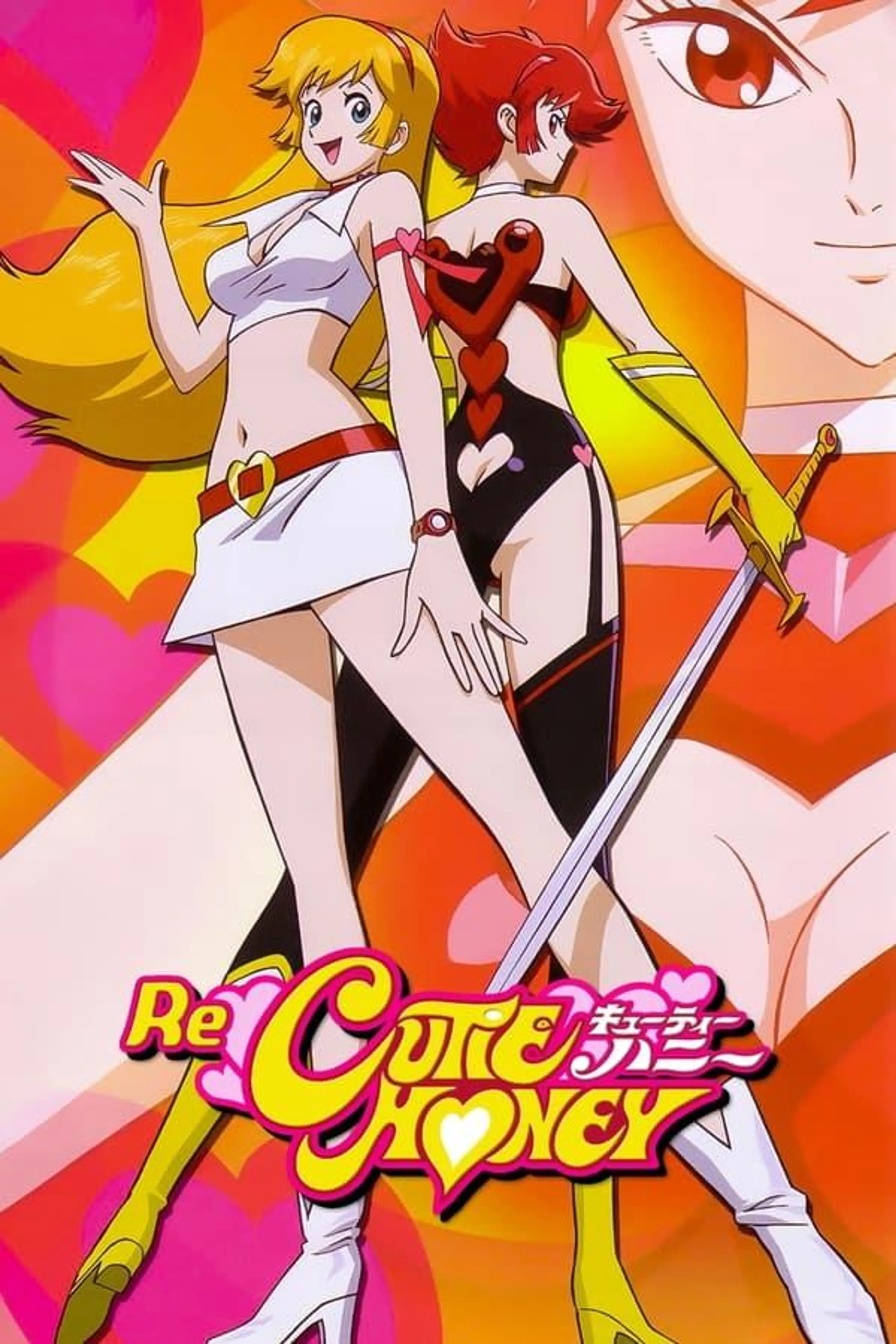 Re: Cutie Honey Season 1