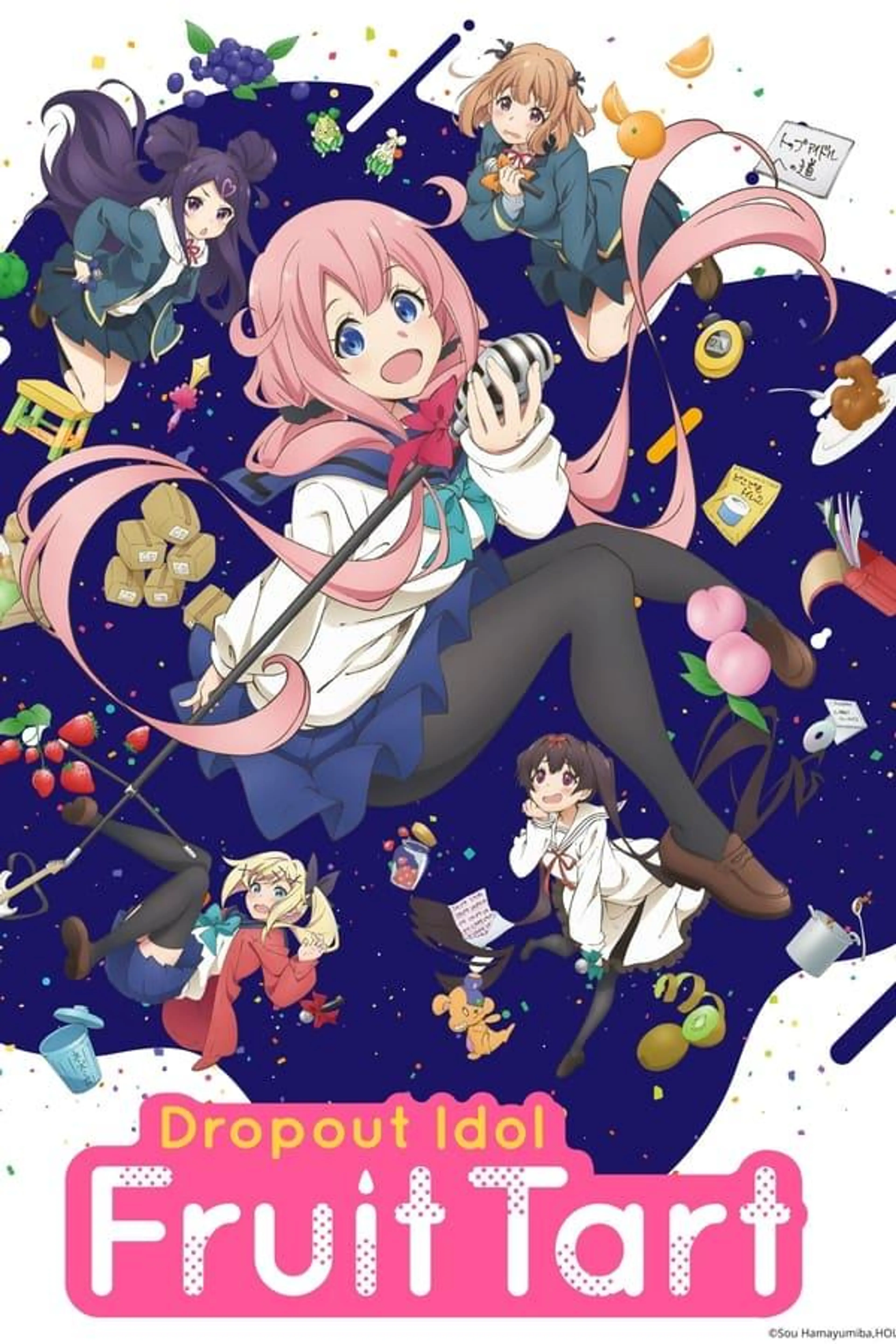 Dropout Idol Fruit Tart Season 1