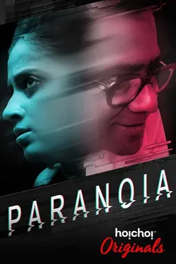 Paranoia Season 1