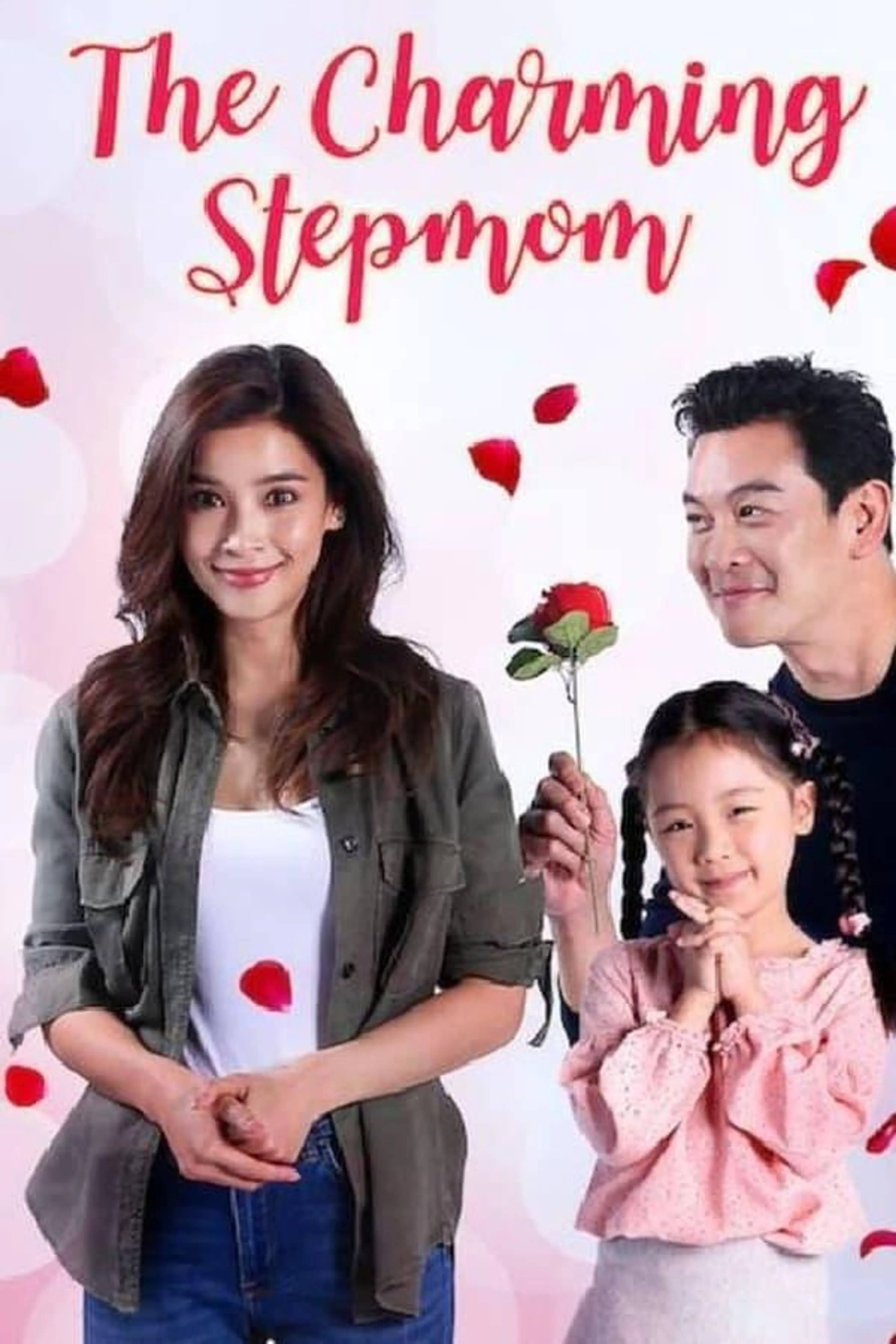 The Charming Stepmom Season 1