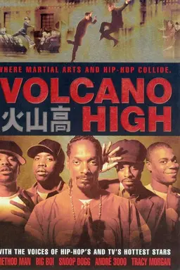 Volcano High [MTV's Rapper Dub]