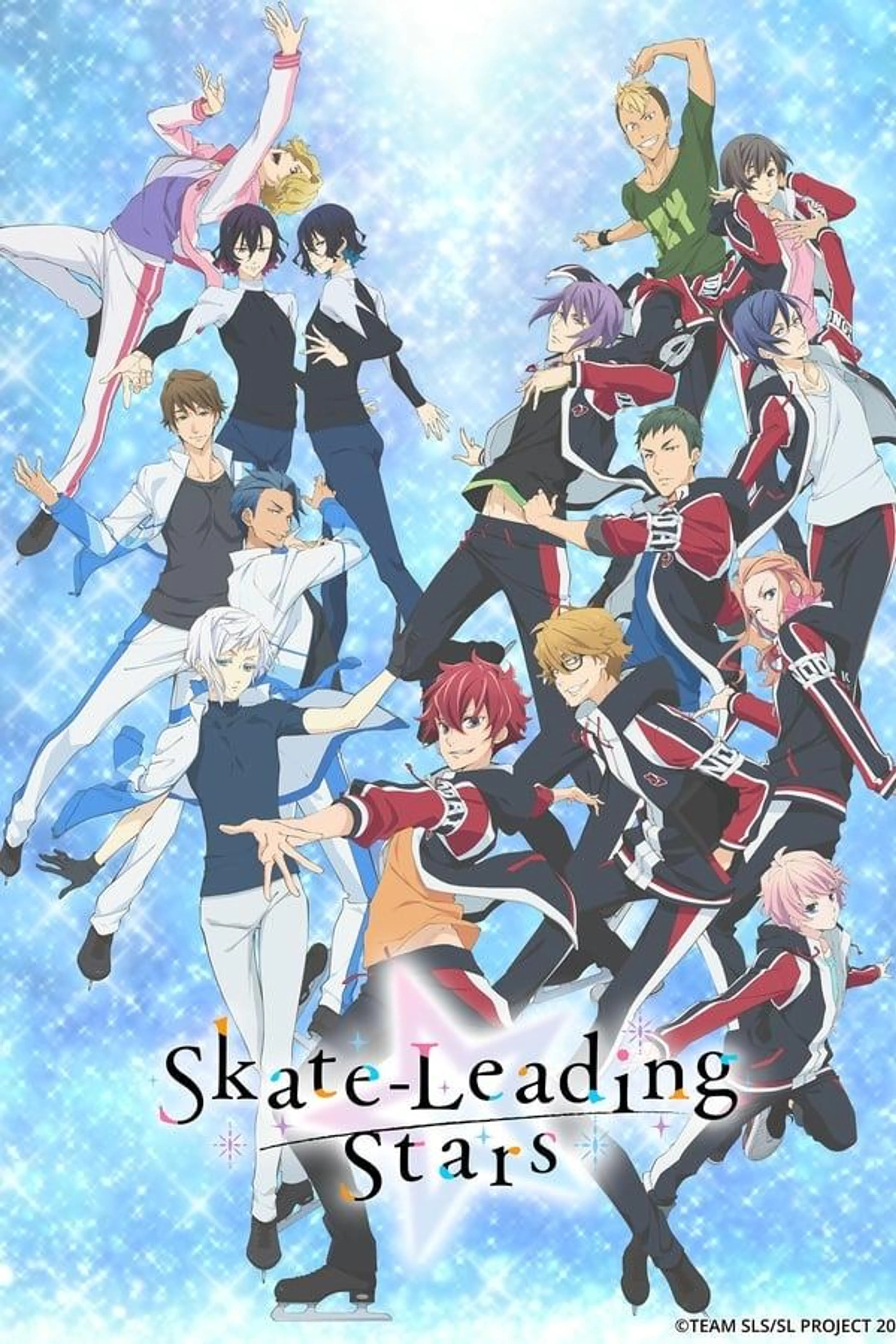 Skate-Leading Stars Season 1
