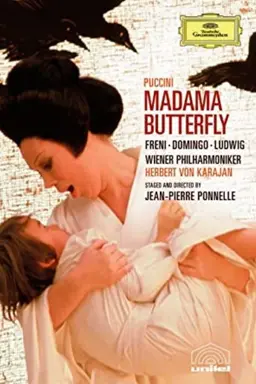 Puccini - Madama Butterfly