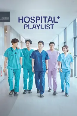 Hospital Playlist Season 2
