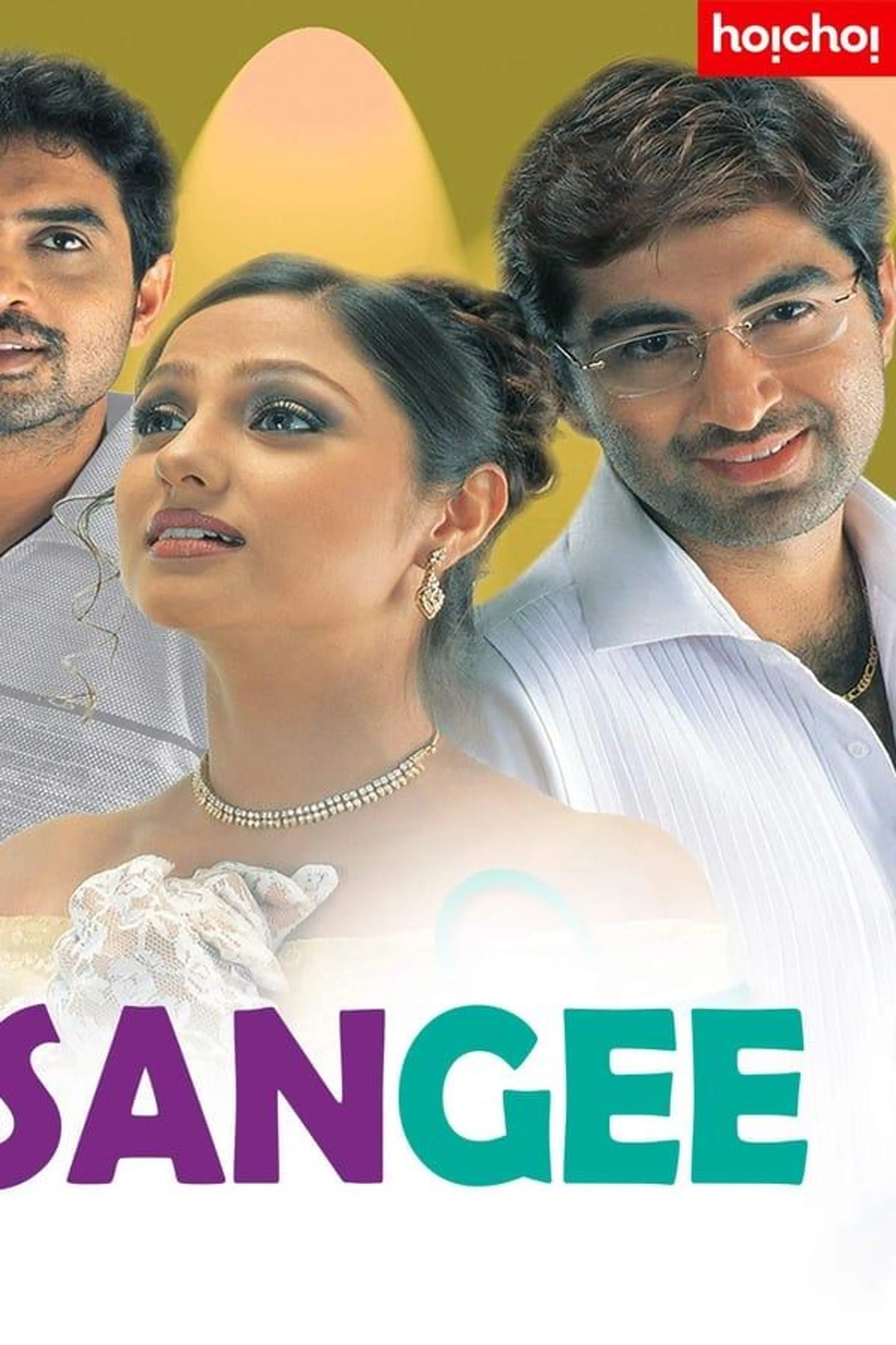 Sangee